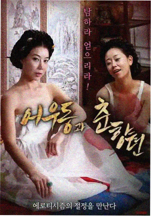 彩蛋八 色彩渐变对照卡