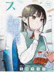 同期声录制设备照片
