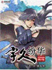 海报墙速览剧照三